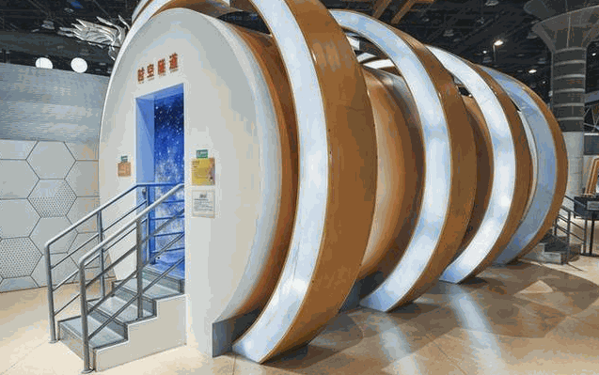 厦门科技馆未来学院